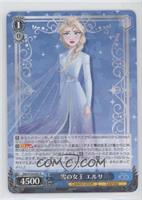 Snow Queen Elsa