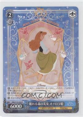 2023 Weiss Schwarz CCG: Disney 100 Years of Wonder - [Base] - Japanese #Dds/S104-084 - Sleeping Beauty Princess Aurora