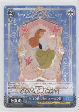 2023 Weiss Schwarz CCG: Disney 100 Years of Wonder - [Base] - Japanese #Dds/S104-084 - Sleeping Beauty Princess Aurora