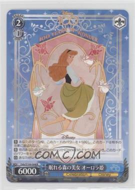 2023 Weiss Schwarz CCG: Disney 100 Years of Wonder - [Base] - Japanese #Dds/S104-084 - Sleeping Beauty Princess Aurora