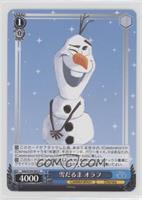 Snowman Olaf