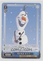 Snowman Olaf