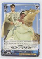 Tiana & Prince Naveen & Louis