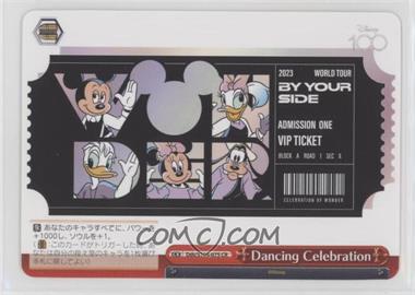 2023 Weiss Schwarz CCG: Disney 100 Years of Wonder - [Base] - Japanese #Dds/S104-107 - Dancing Celebration