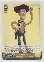 Sheriff Woody