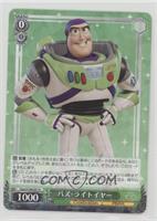 Buzz Lightyear