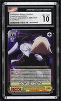 SR - Shalltear, Despair Confrontation [CGC 10 Gem Mint]