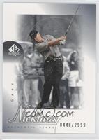 Authentic Stars - Gary Nicklaus #/2,999