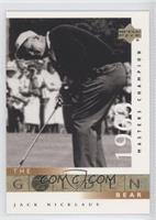 The Golden Bear - Jack Nicklaus