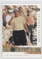 The Golden Bear - Jack Nicklaus