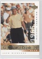 The Golden Bear - Jack Nicklaus