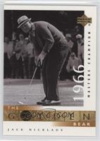 The Golden Bear - Jack Nicklaus