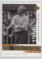 The Golden Bear - Jack Nicklaus