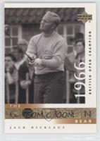 The Golden Bear - Jack Nicklaus