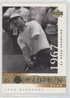 The Golden Bear - Jack Nicklaus [EX to NM]