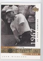 The Golden Bear - Jack Nicklaus