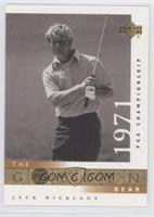 The Golden Bear - Jack Nicklaus