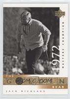 The Golden Bear - Jack Nicklaus