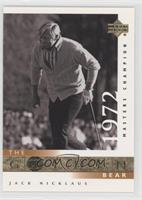 The Golden Bear - Jack Nicklaus