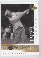 The Golden Bear - Jack Nicklaus