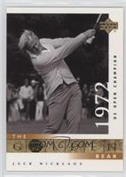 The Golden Bear - Jack Nicklaus