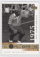 The Golden Bear - Jack Nicklaus