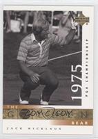 The Golden Bear - Jack Nicklaus