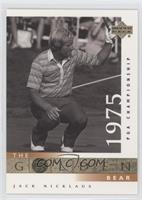 The Golden Bear - Jack Nicklaus