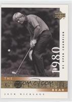 The Golden Bear - Jack Nicklaus