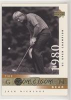 The Golden Bear - Jack Nicklaus [EX to NM]