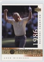 The Golden Bear - Jack Nicklaus