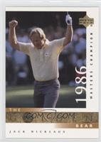 The Golden Bear - Jack Nicklaus