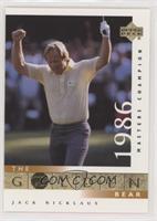 The Golden Bear - Jack Nicklaus