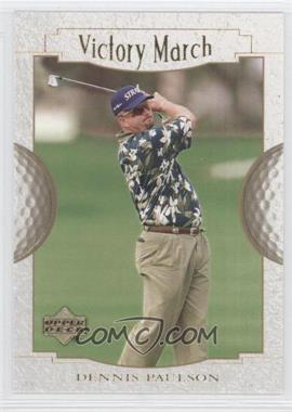 2001 Upper Deck - [Base] #143 - Victory March - Dennis Paulson