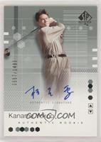 Authentic Rookie Signature - Kaname Yokoo #/1,499