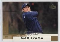 Shigeki Maruyama #/100