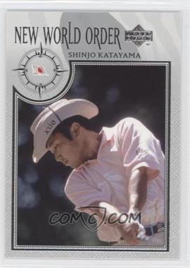 2002 Upper Deck - [Base] - Silver #75 - New World Order - Shinjo Katayama