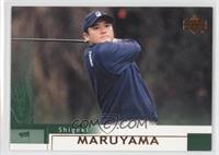 Shigeki Maruyama