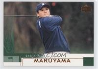 Shigeki Maruyama