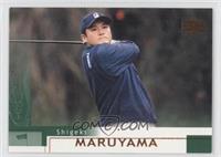 Shigeki Maruyama