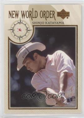 2002 Upper Deck - [Base] #75 - New World Order - Shinjo Katayama
