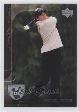 2004 Upper Deck - [Base] #122 - Rookie Tour - Rachel Teske