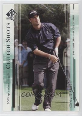 2005 SP Authentic - [Base] #56 - Clutch Shots - Chris DiMarco