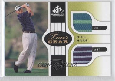 2012 SP Game Used Edition - Tour Gear - Green Shirt #TG BH - Bill Haas