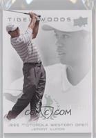 Tiger Woods #/200