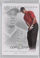 Tiger Woods #/200