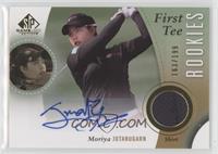 First Tee Rookies - Moriya Jutanugarn #/199