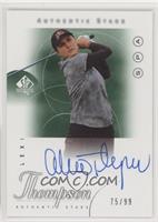 Lexi Thompson #/99