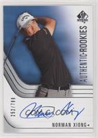 Authentic Rookie Signatures Tier 1 - Norman Xiong #/799