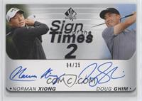 Norman Xiong, Doug Ghim #/25